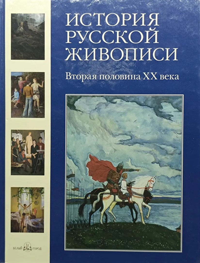 Обложка