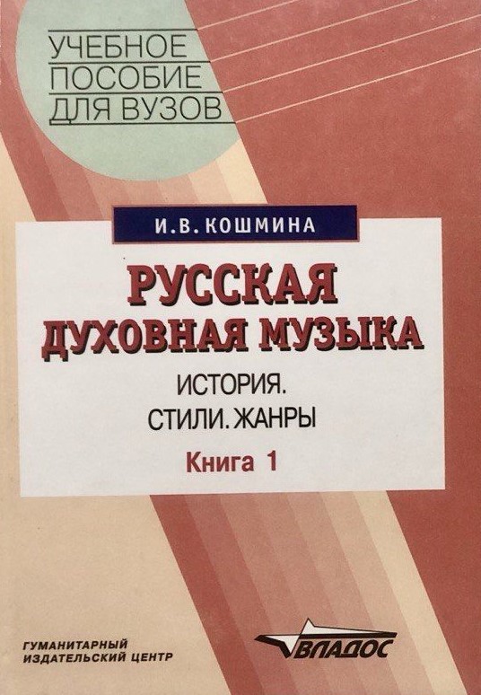 Обложка