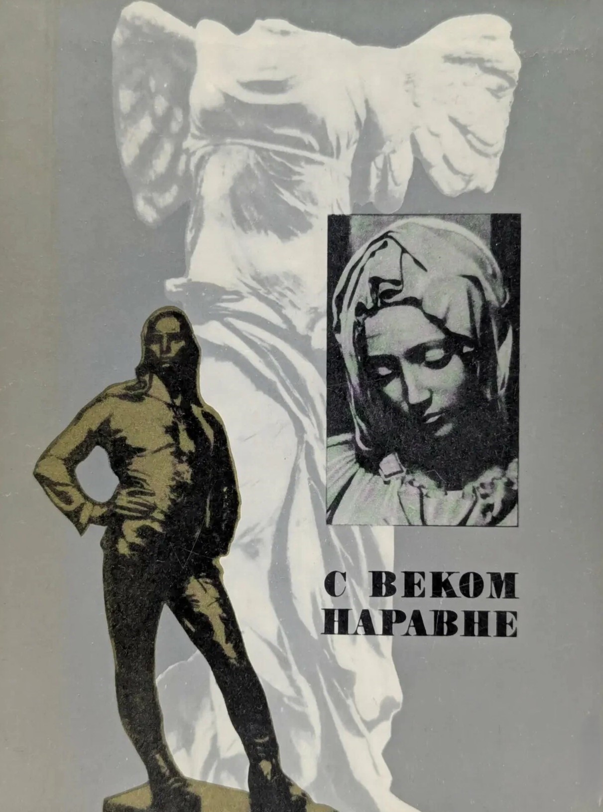 Обложка