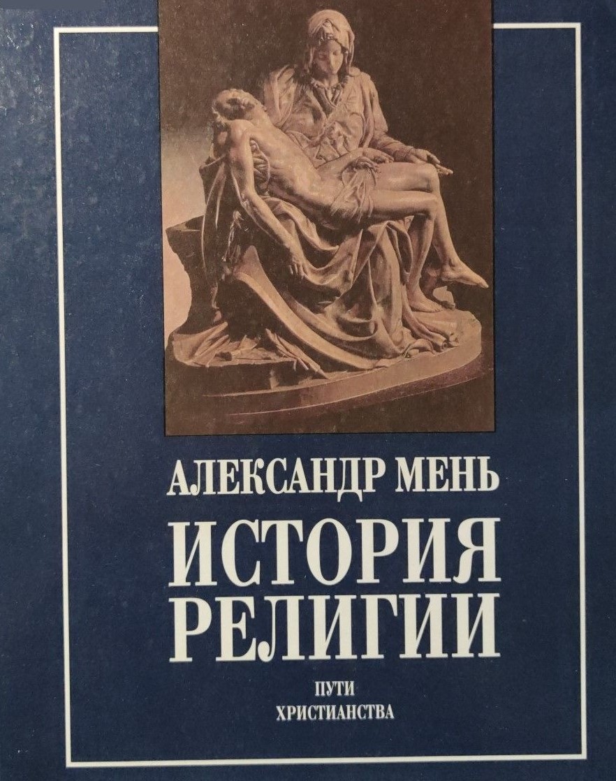 Обложка