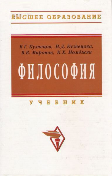 Обложка
