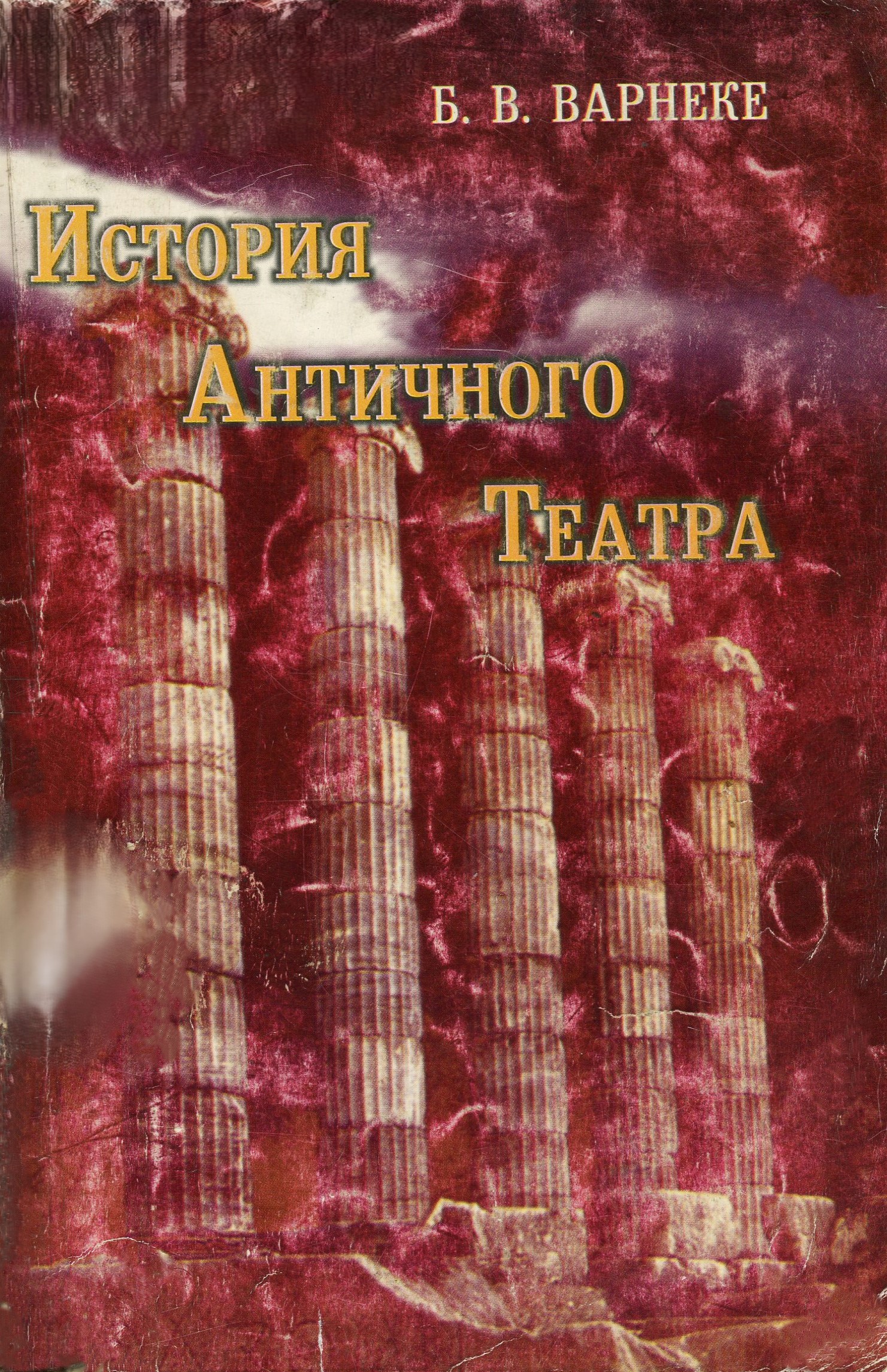 Обложка