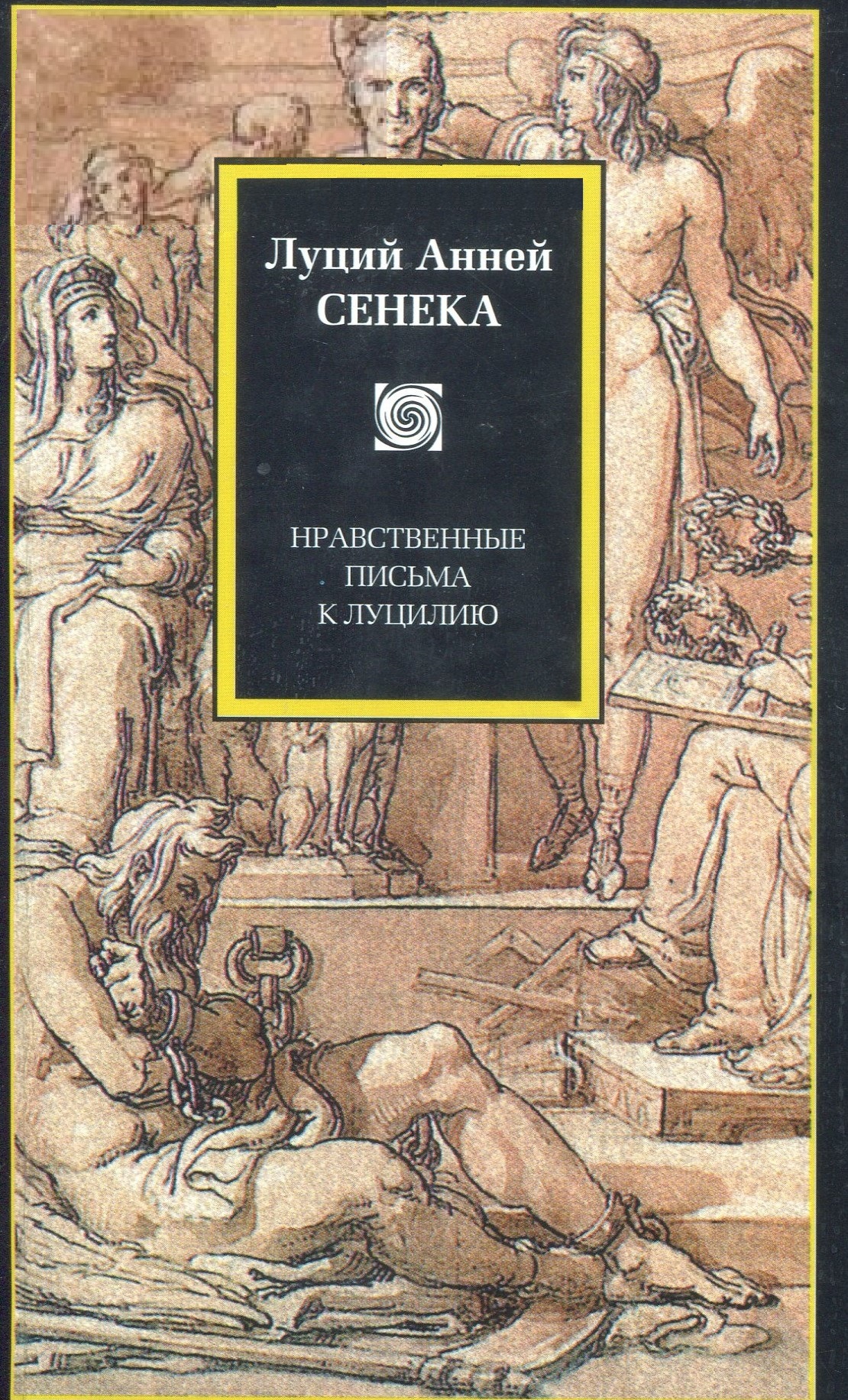 Обложка