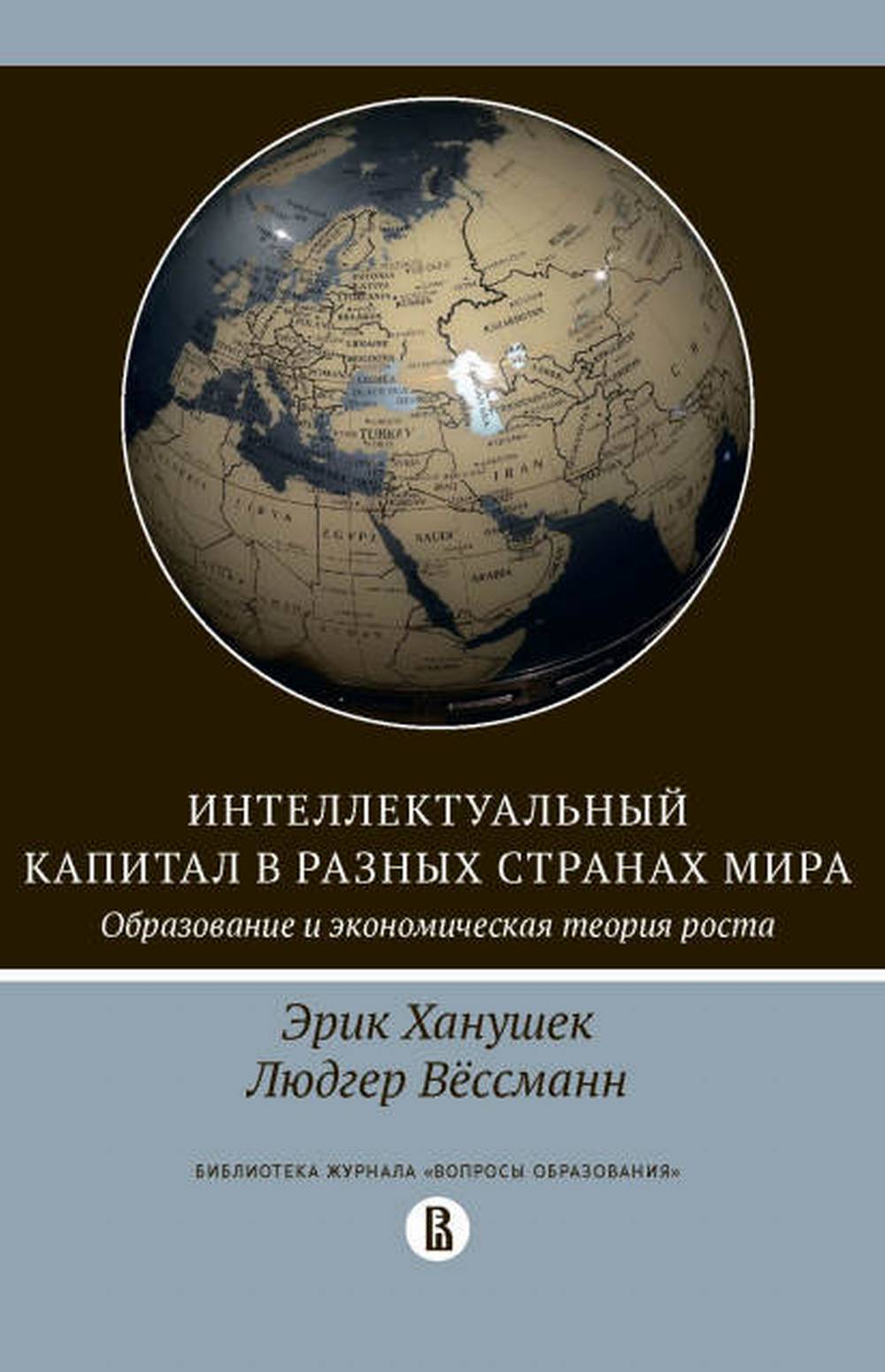 Обложка