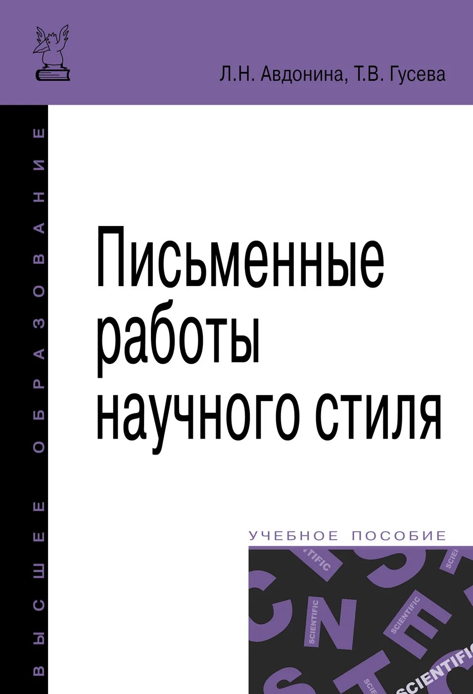 Обложка