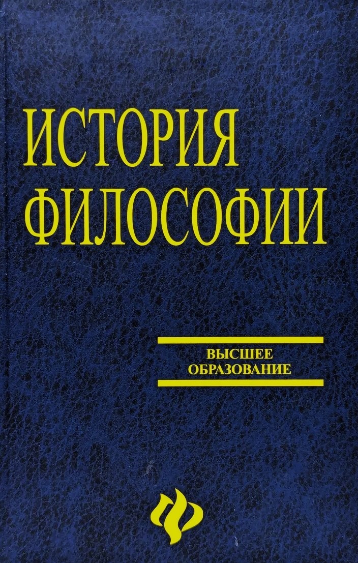 Обложка
