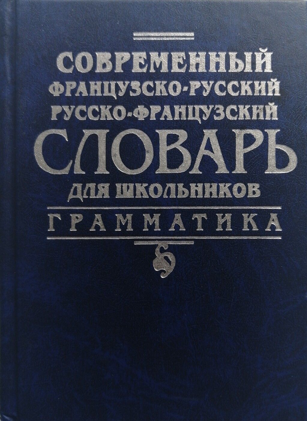 Обложка