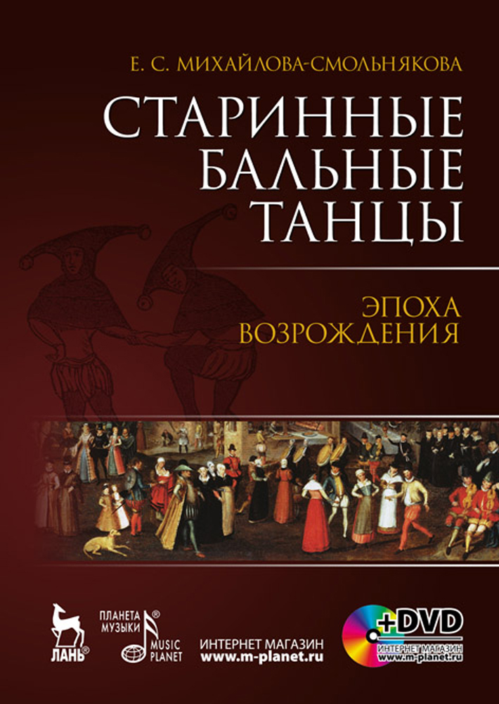Обложка