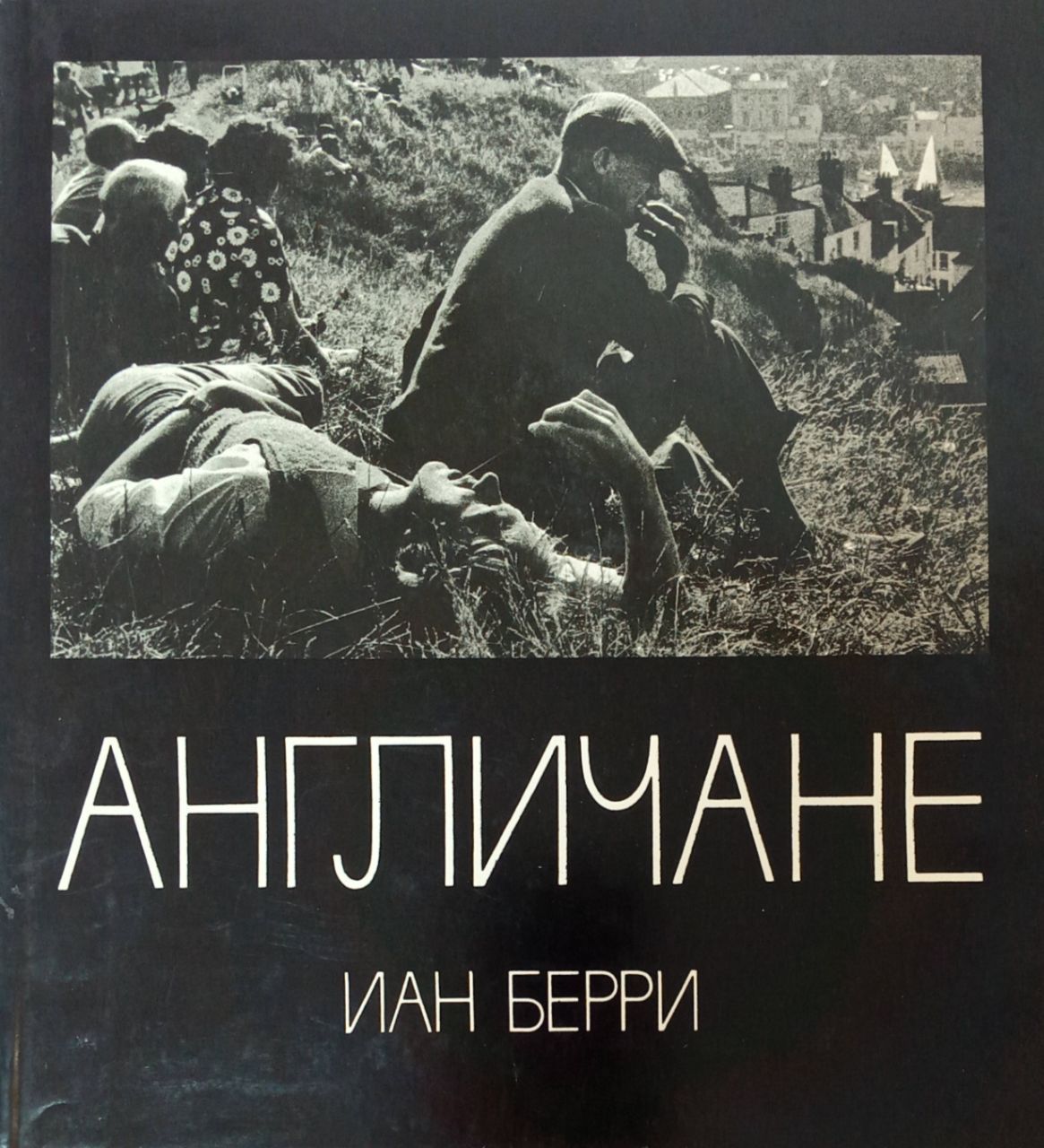 Обложка