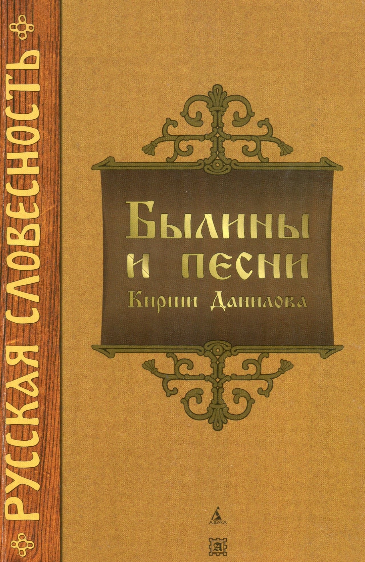Обложка
