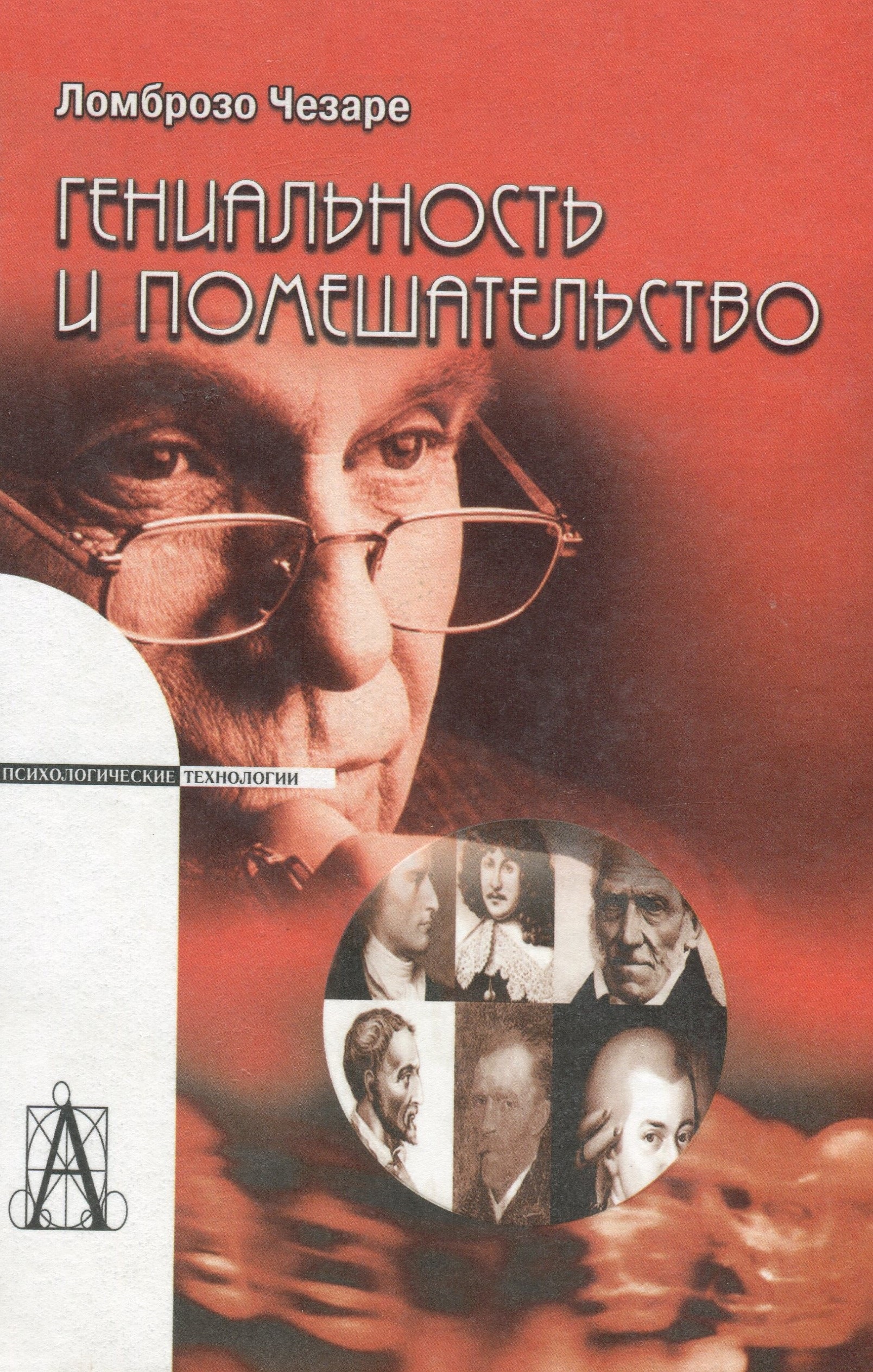 Обложка