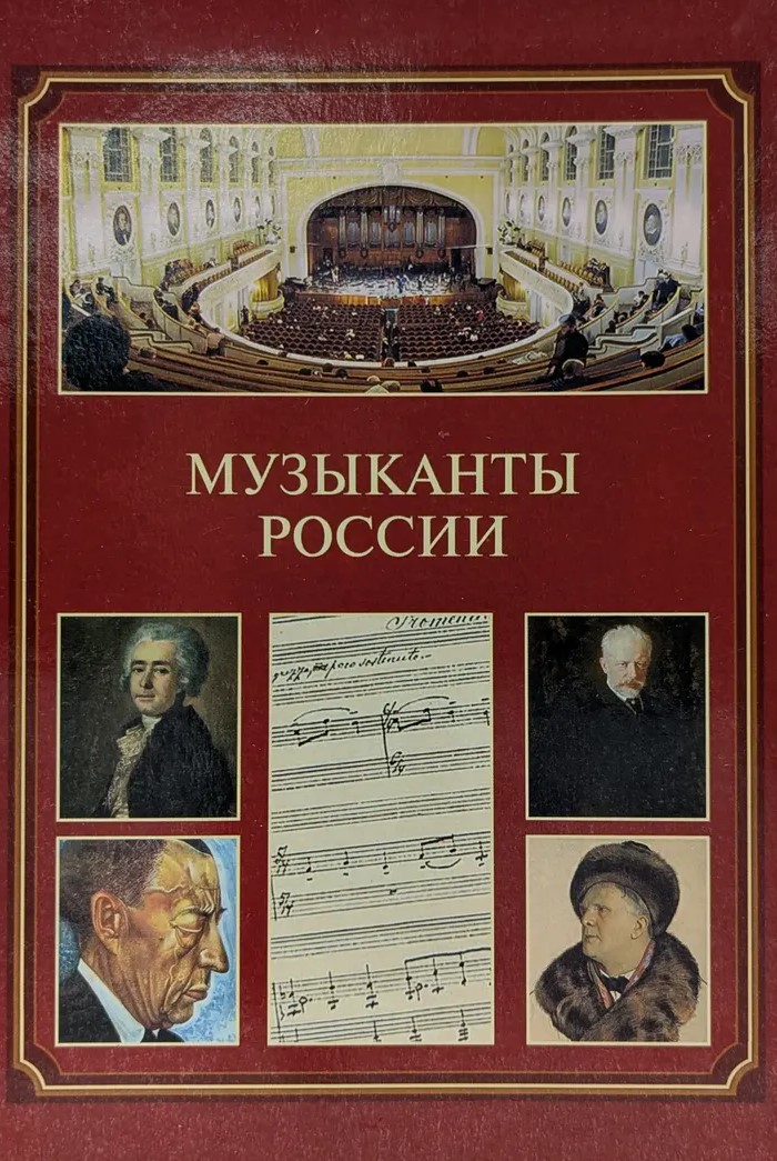 Обложка