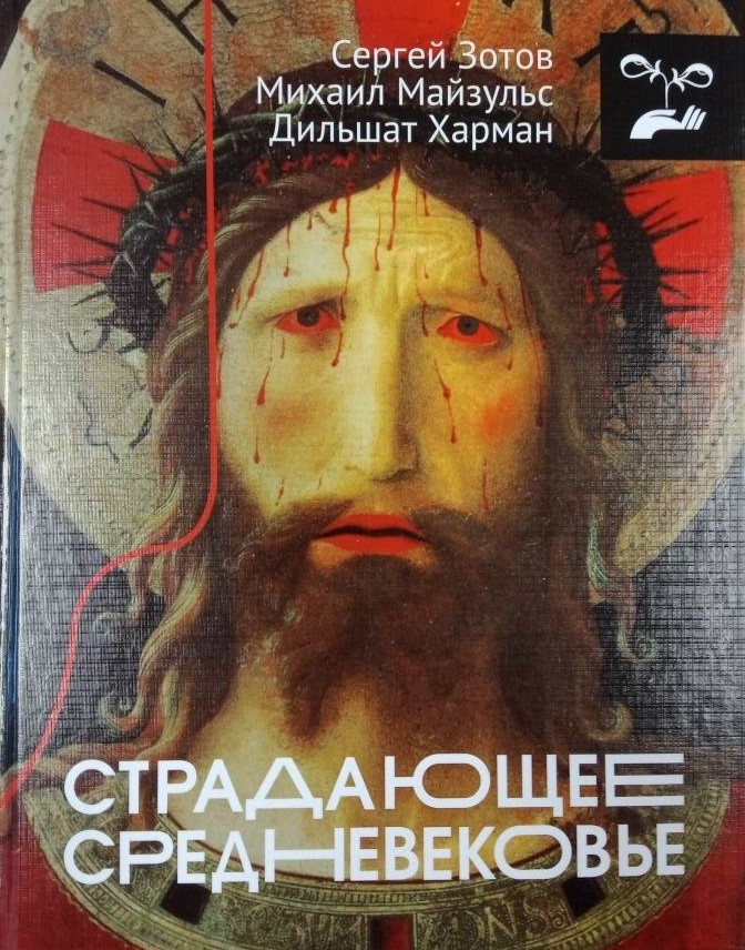 Обложка