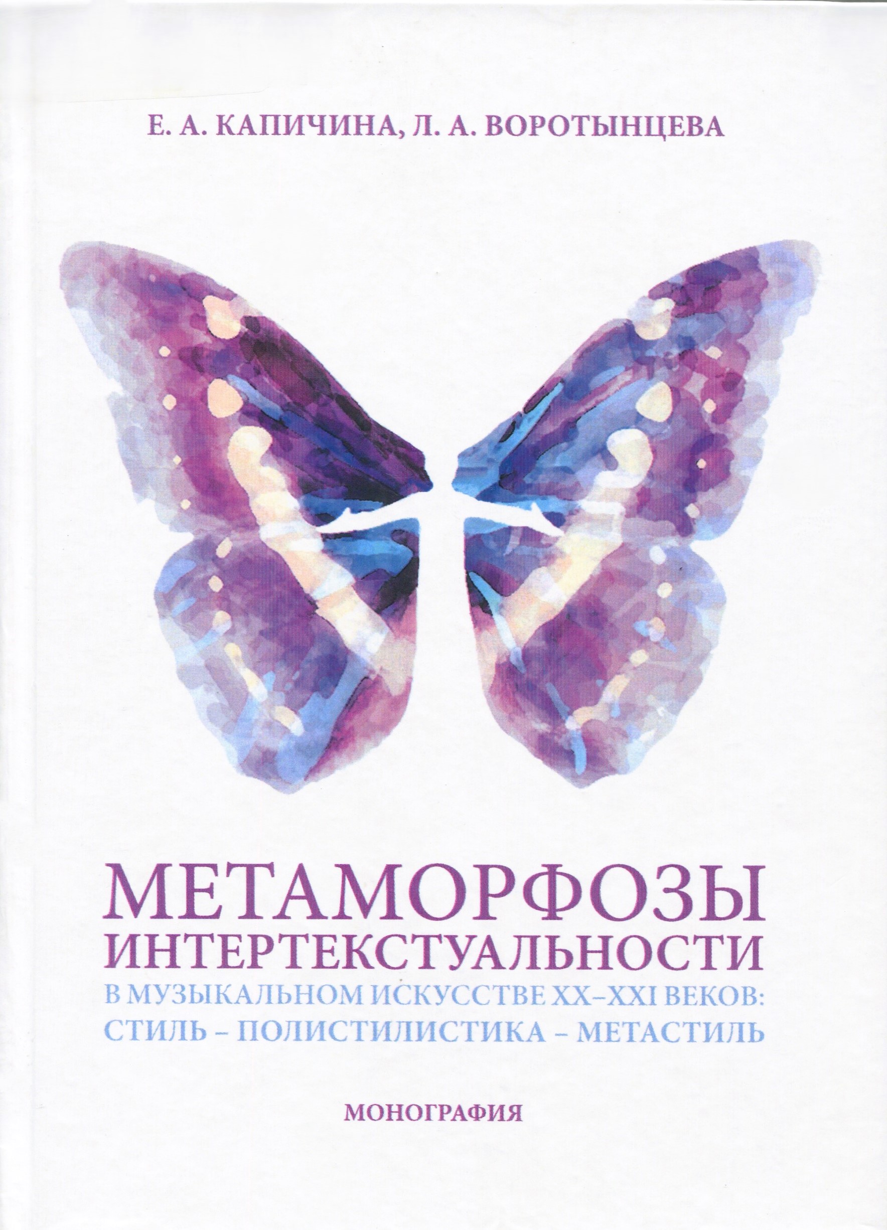 Обложка
