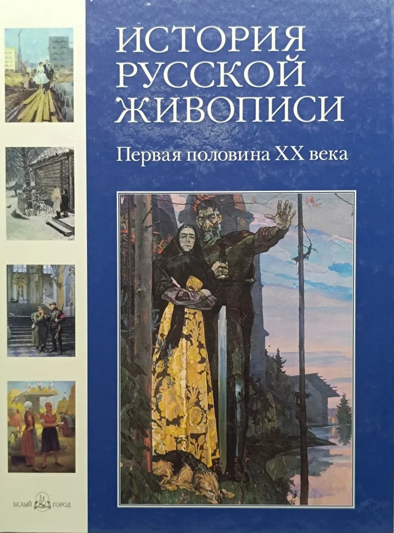 Обложка