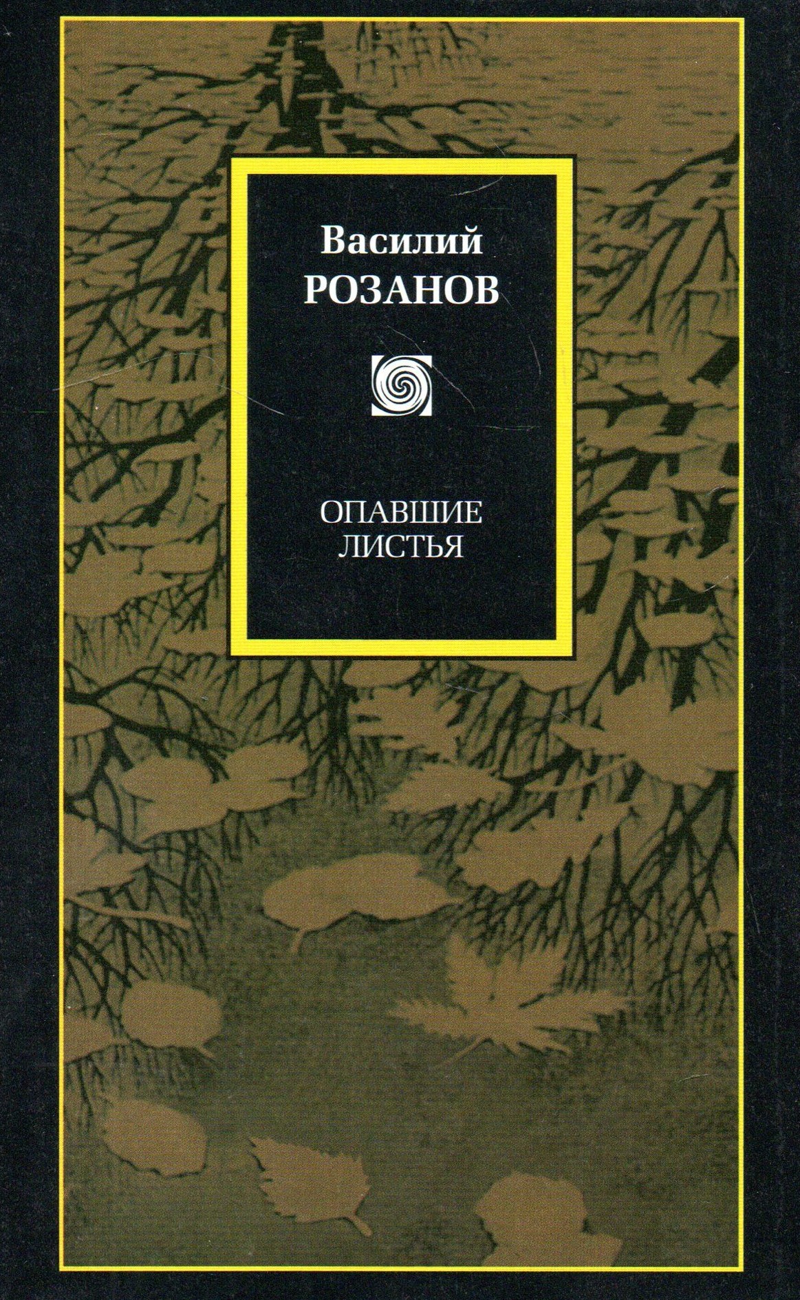 Обложка