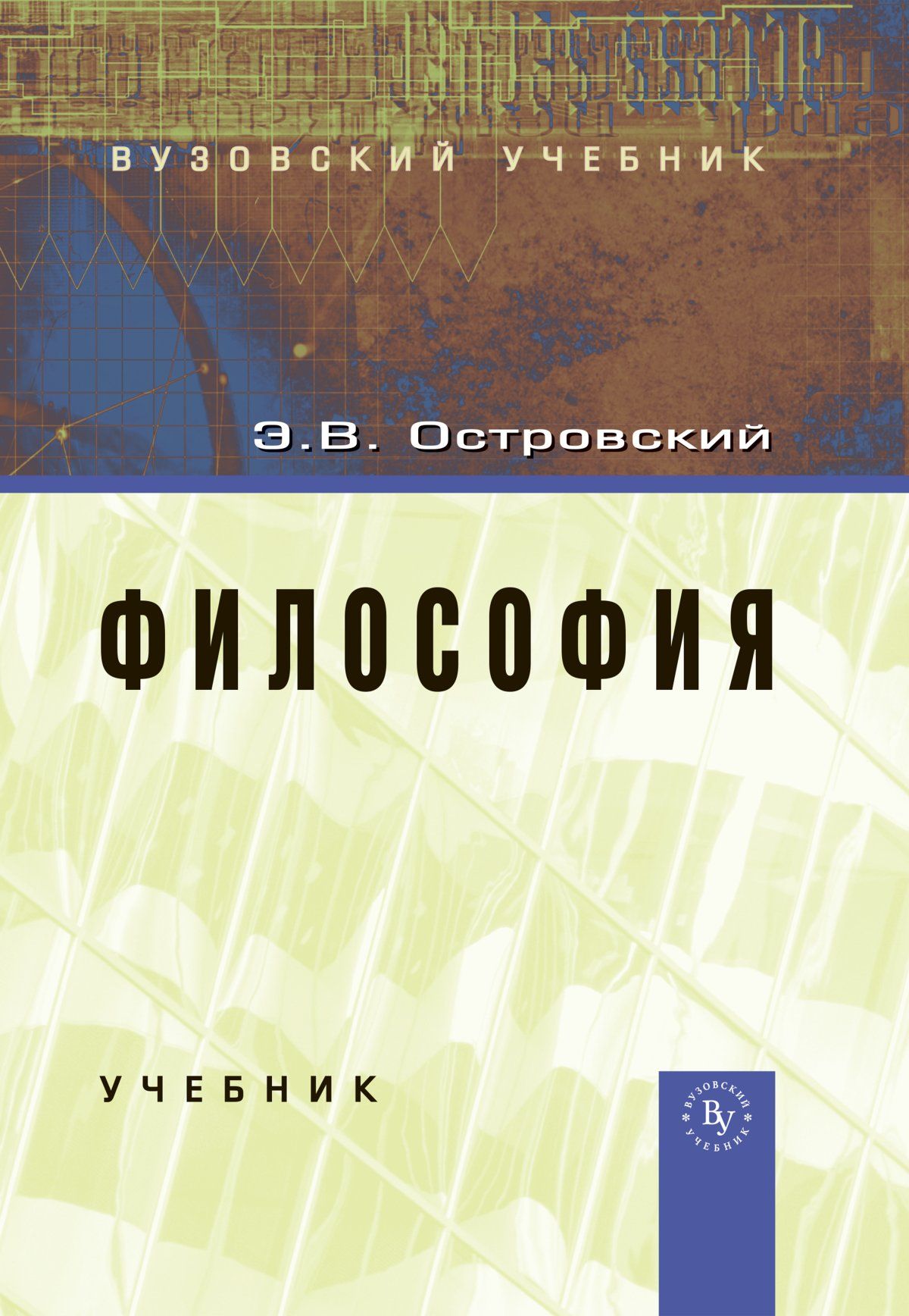 Обложка