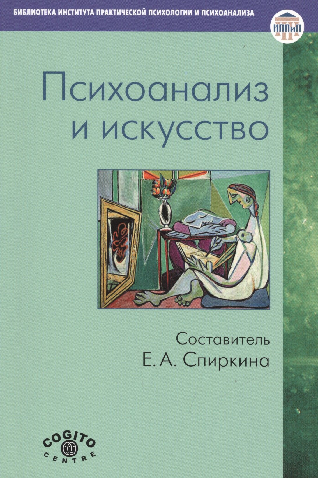 Обложка