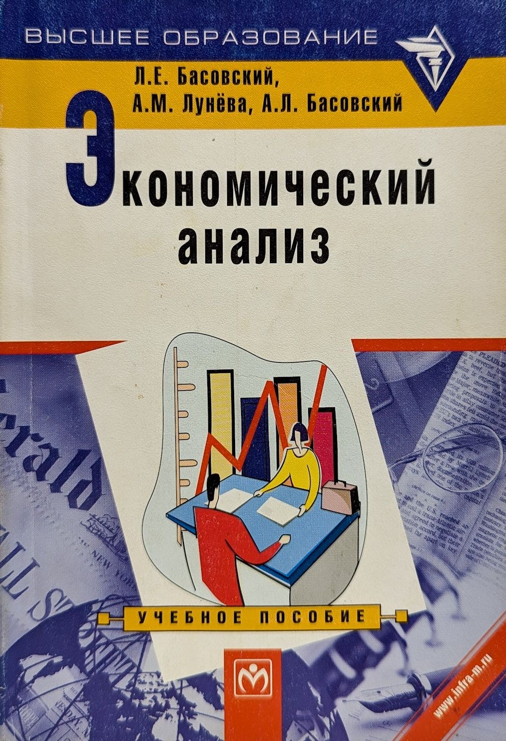 Обложка