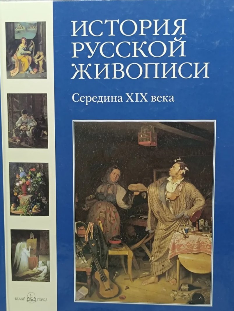 Обложка