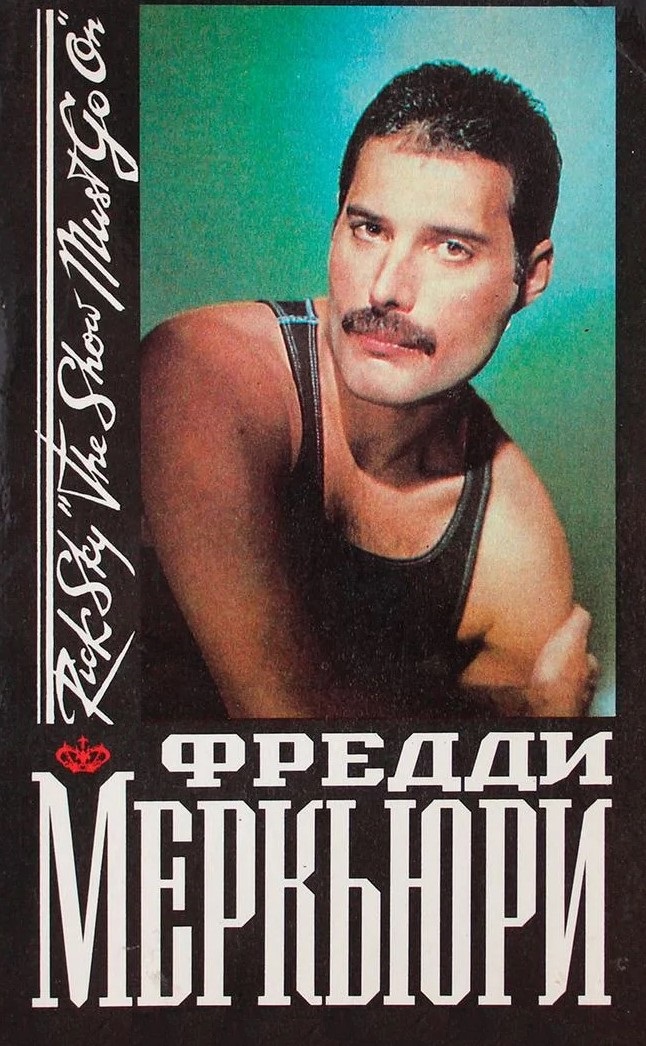 Обложка