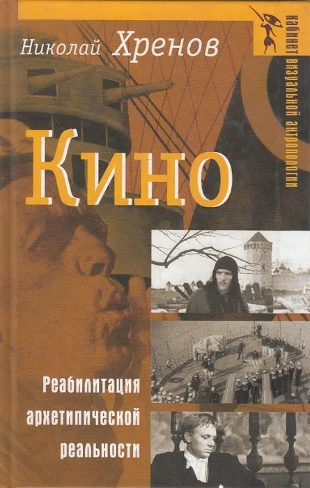 Обложка