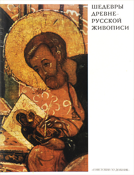 Обложка