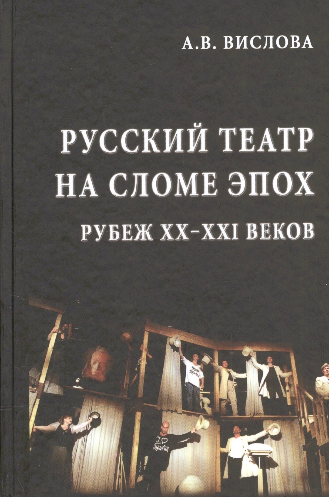 Обложка