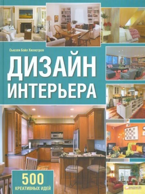 Обложка