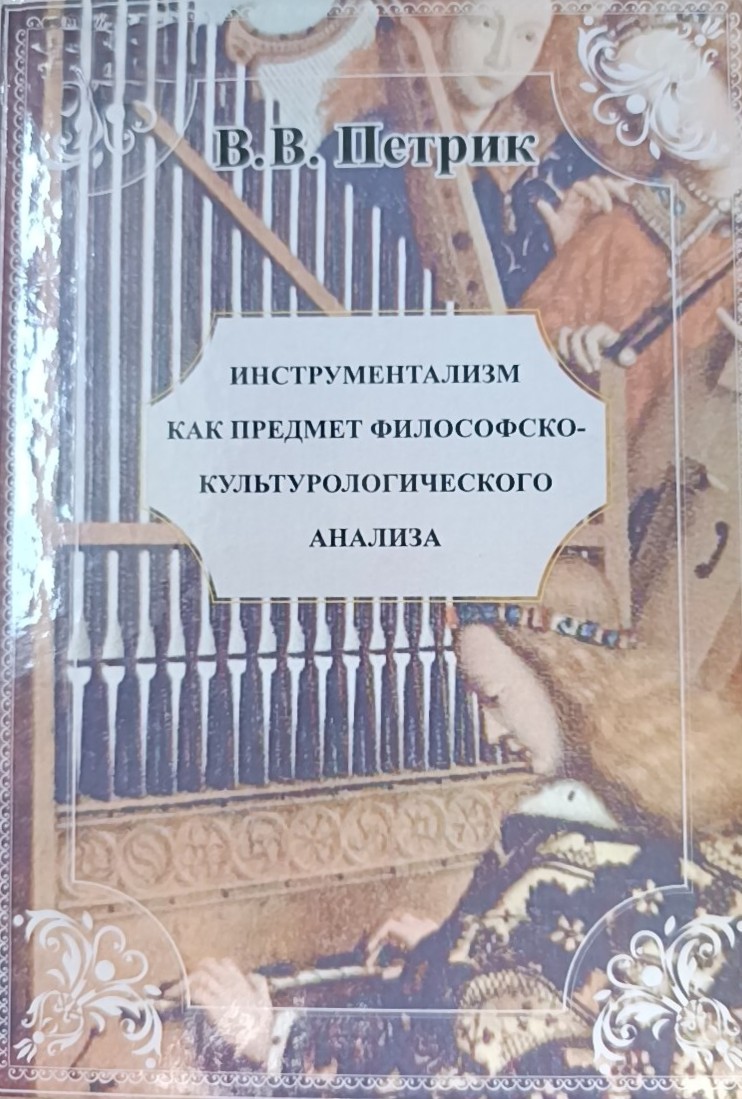 Обложка