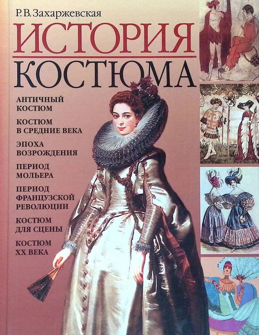 Обложка
