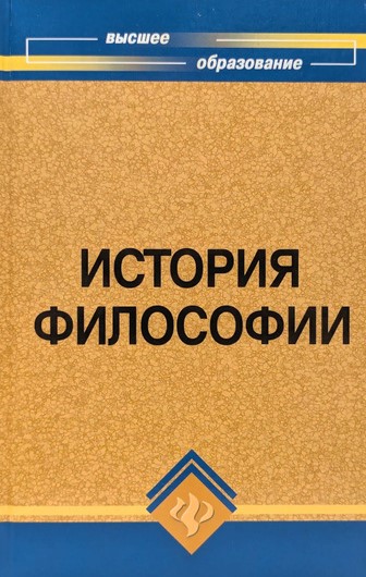 Обложка