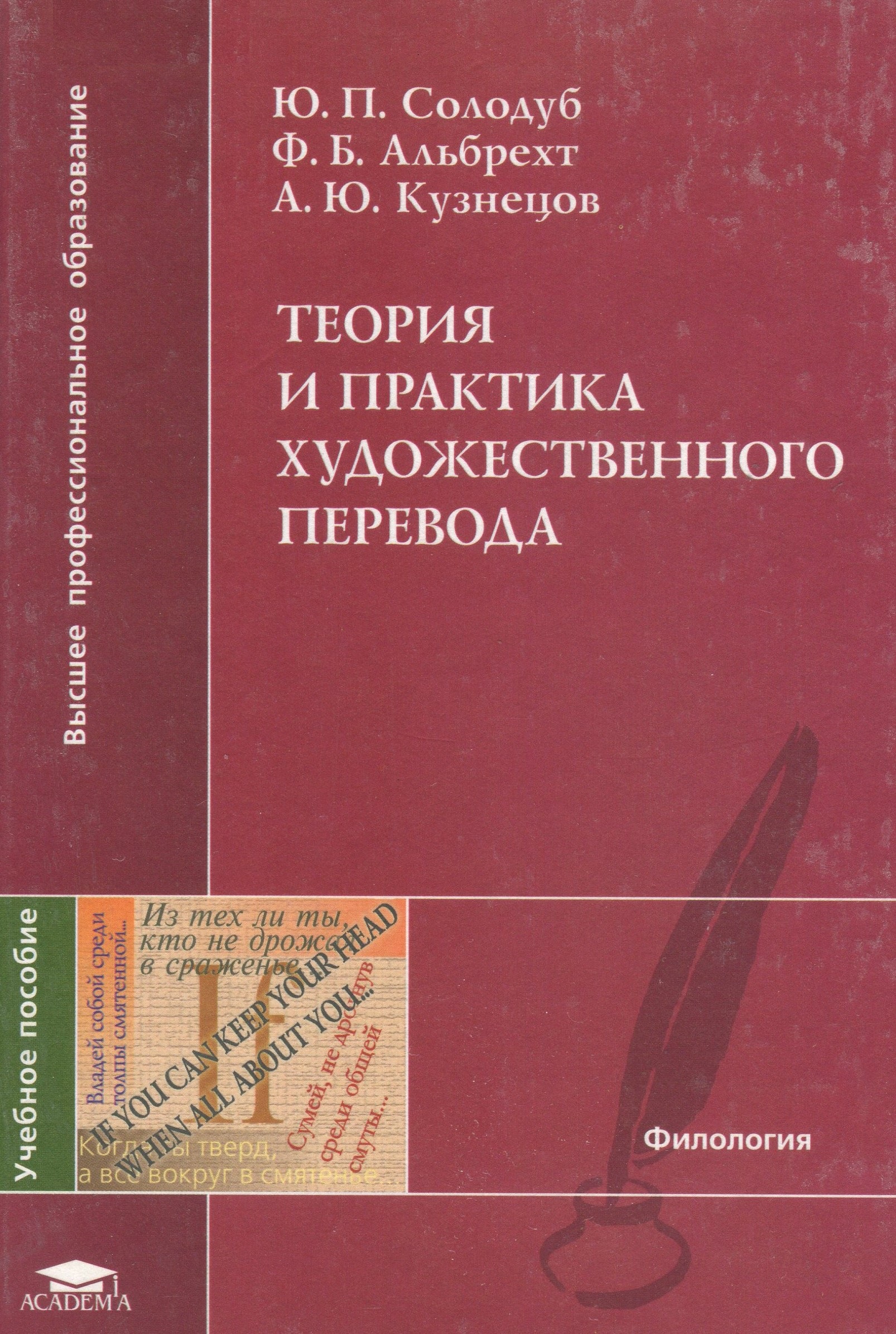 Обложка