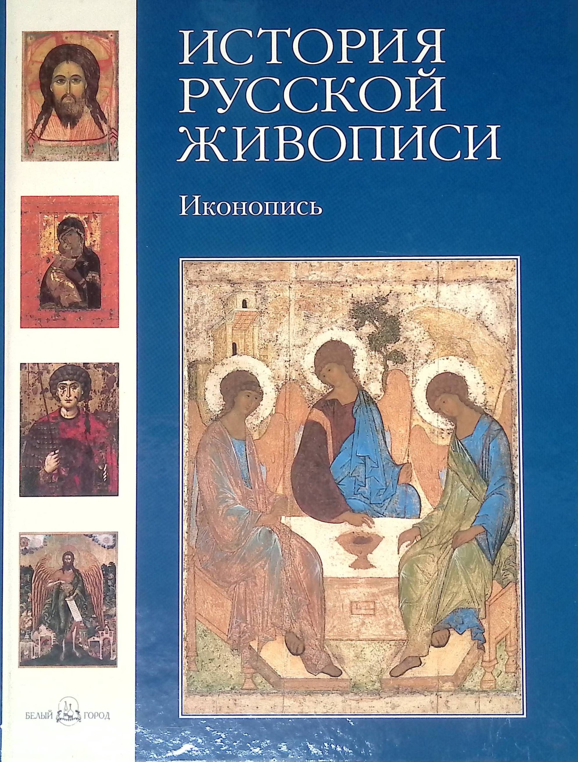 Обложка