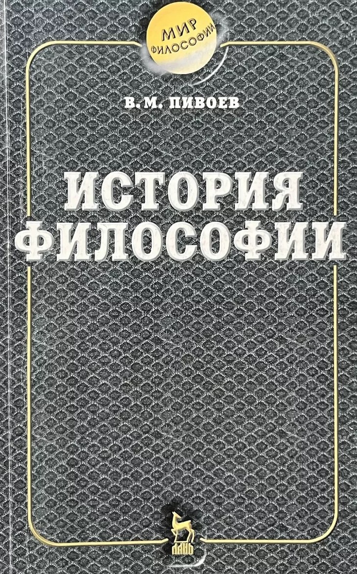 Обложка