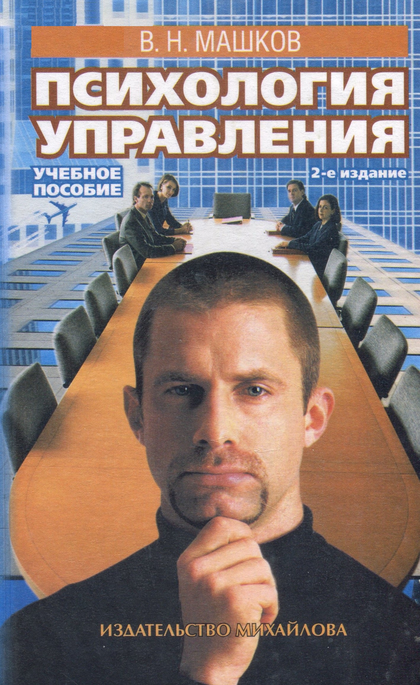 Обложка
