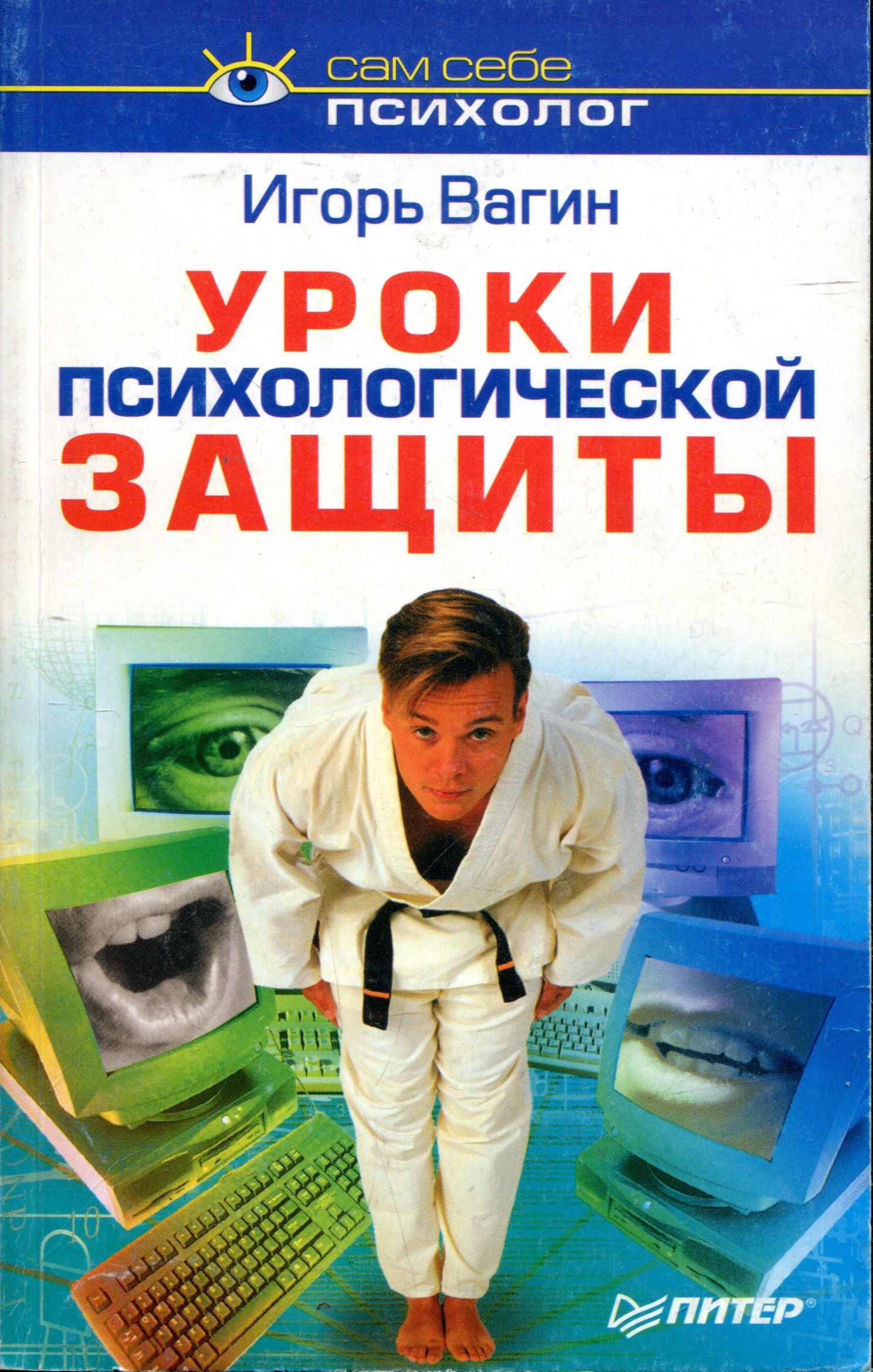 Обложка
