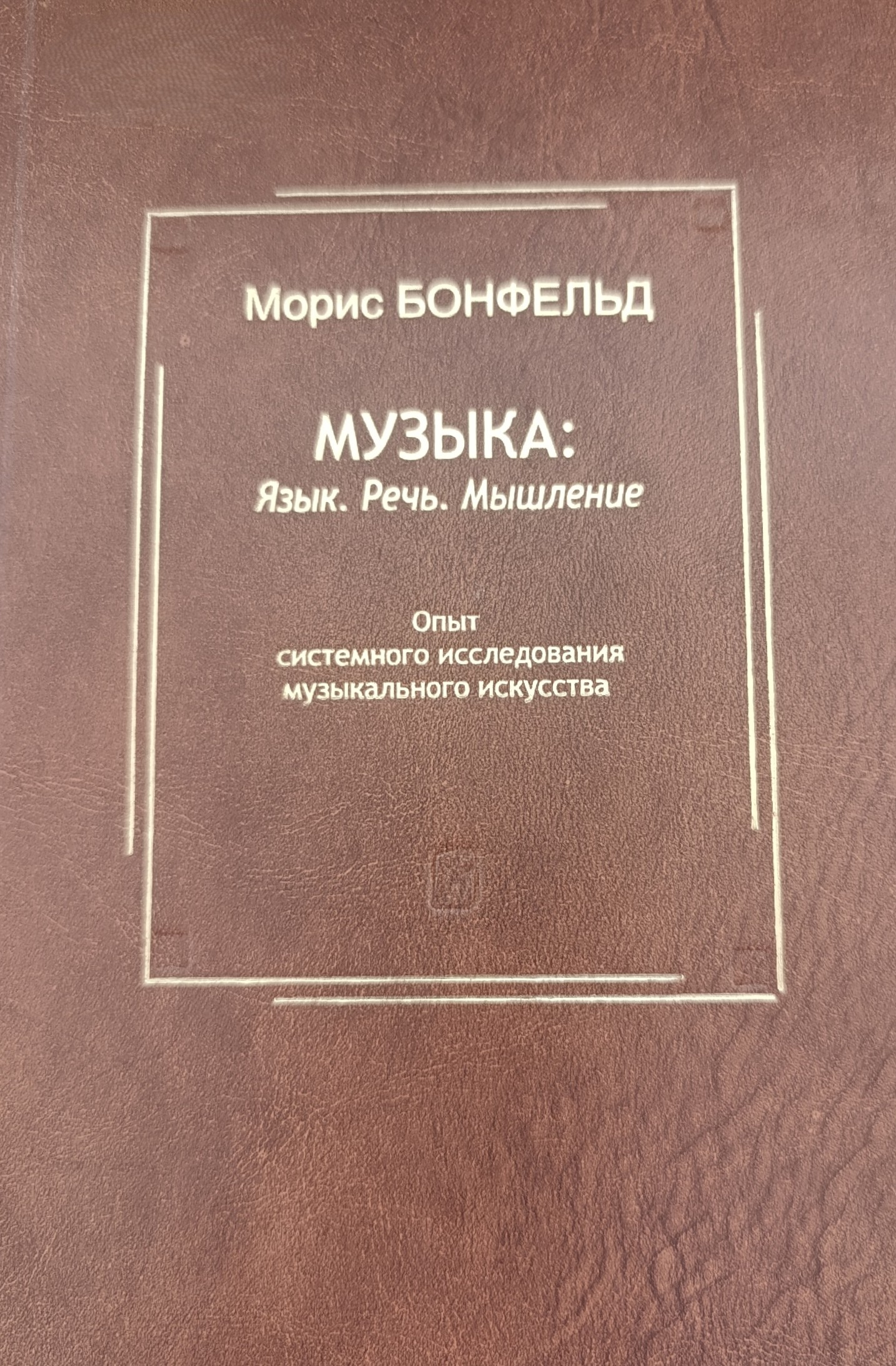 Обложка
