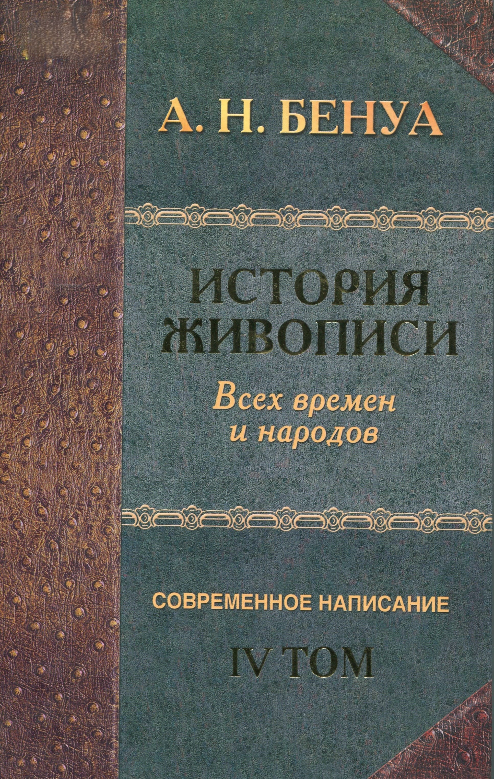 Обложка