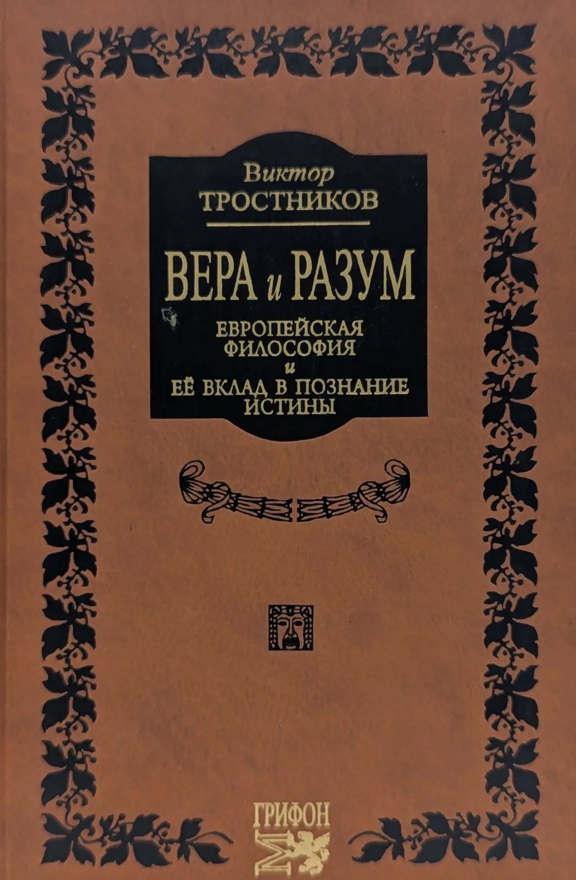 Обложка