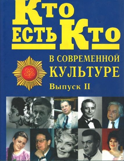 Обложка
