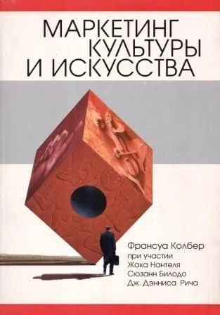 Обложка