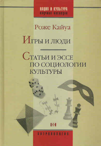Обложка