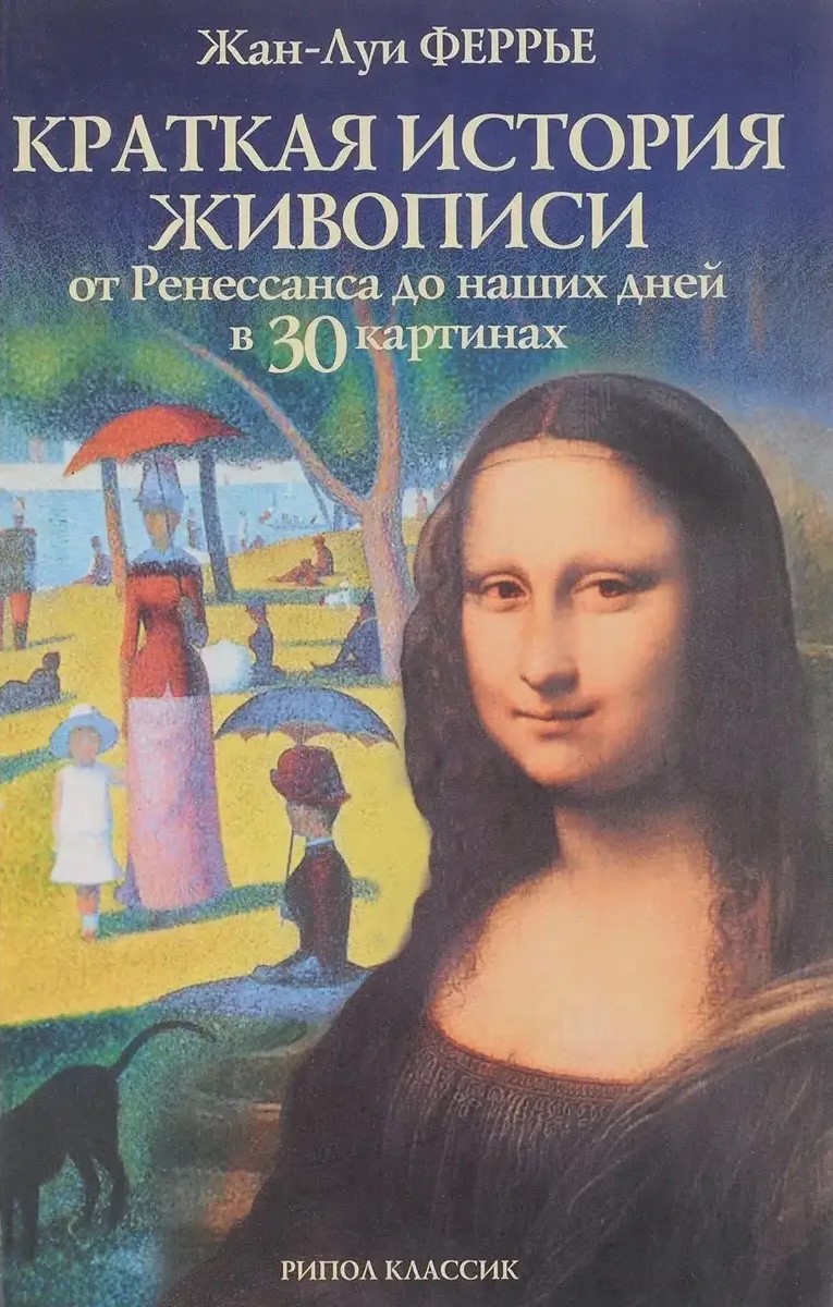 Обложка