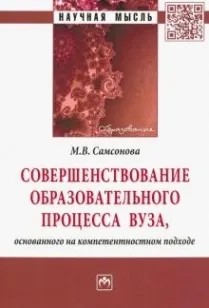 Обложка