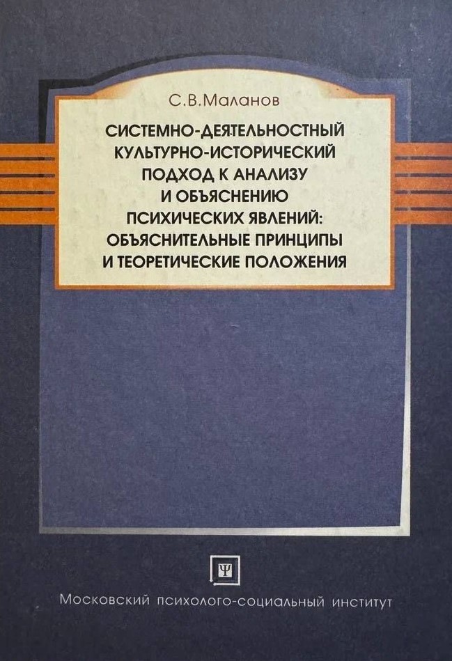 Обложка