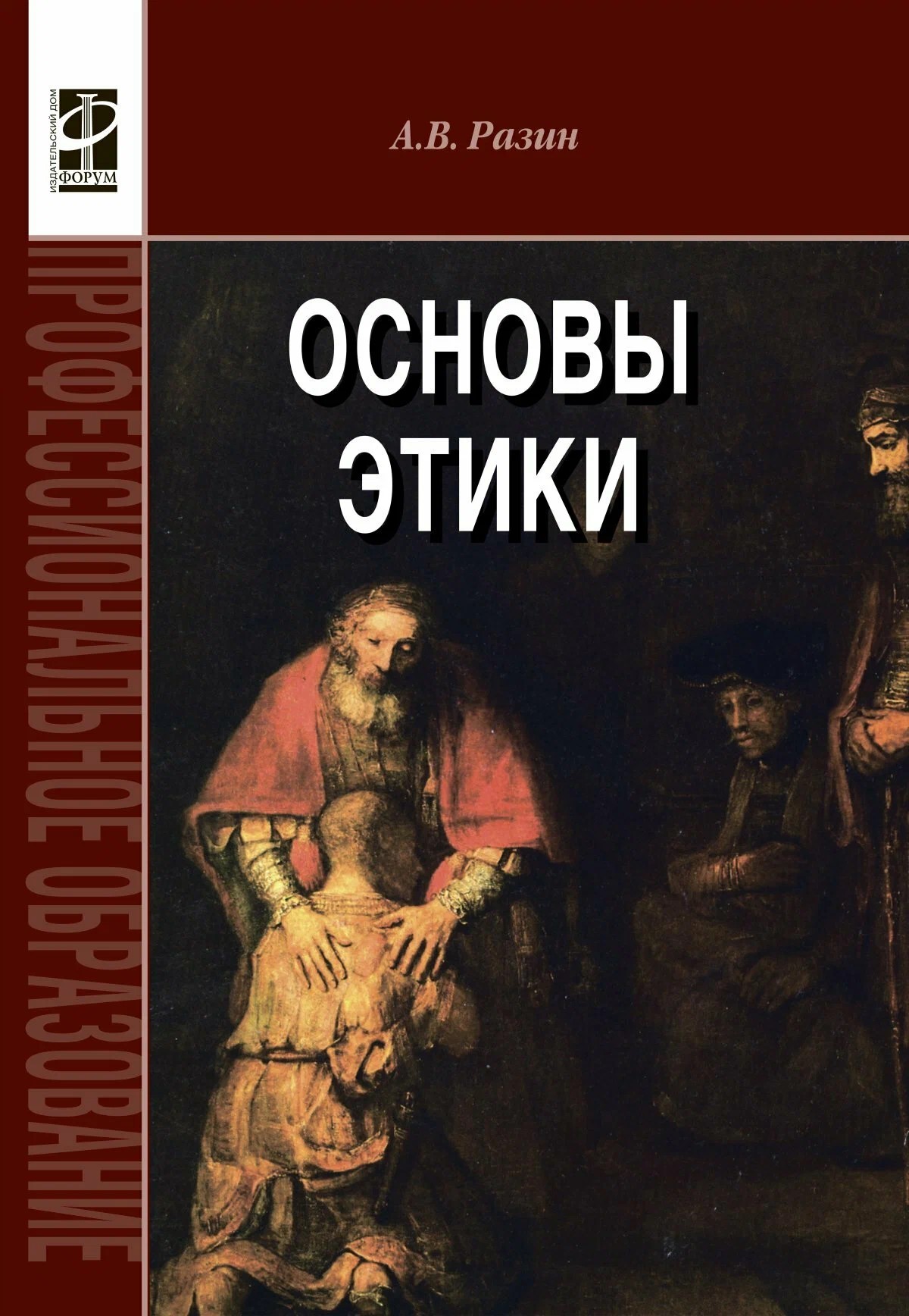 Обложка